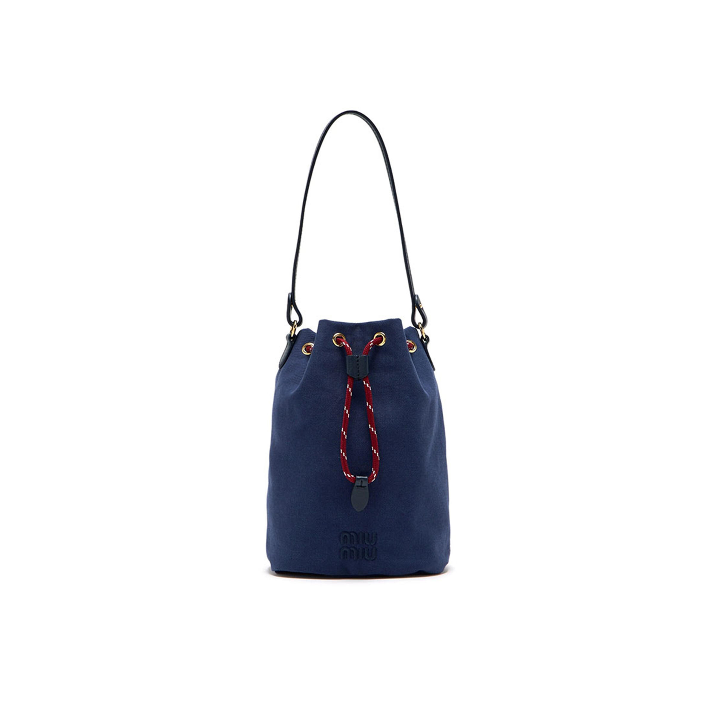 MIU MIU GABARDINE POUCH 5NR038 (22.5*16*10.5cm)